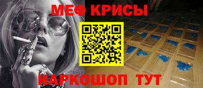 кокаин Малоярославец