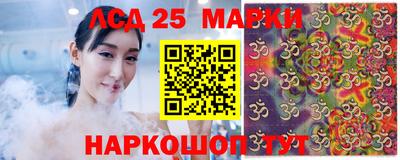 кокаин Малоярославец