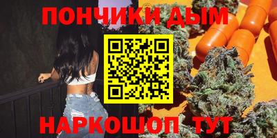 кокаин Малоярославец