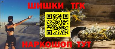 а пвп мука Малгобек