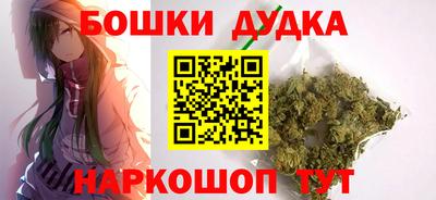 а пвп мука Малгобек