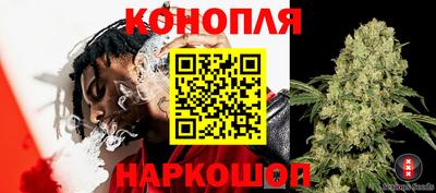 кокаин Малоярославец