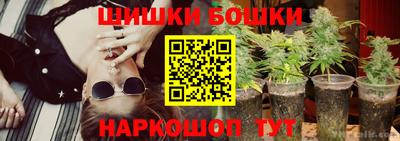 а пвп мука Малгобек