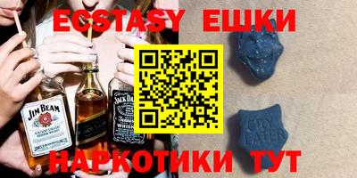 кокаин Малоярославец