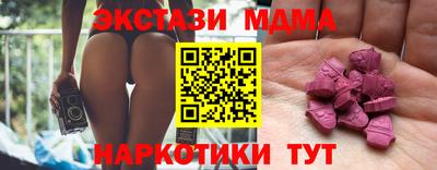 а пвп мука Малгобек