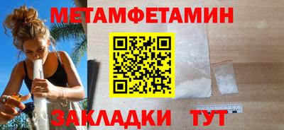 кокаин Малоярославец