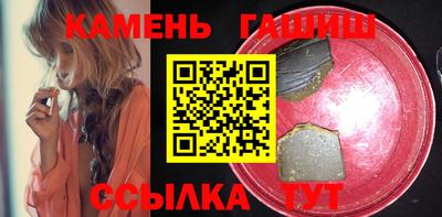 а пвп мука Малгобек