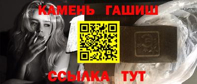 а пвп мука Малгобек