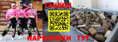 кокаин Малоярославец