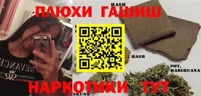 первитин Мариинск