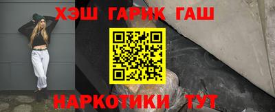 кокаин Малоярославец