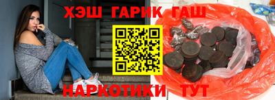 кокаин Малоярославец