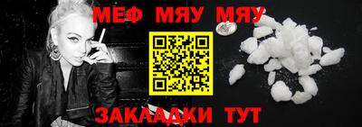кокаин Малоярославец